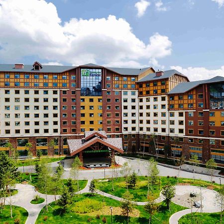 Holiday Inn Express Changbaishan, An Ihg Hotel Fusong Dış mekan fotoğraf